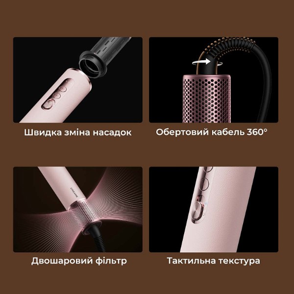 Фото - Стайлер Dreame Airstyle Pro HI 8in1 (AMS01A)
